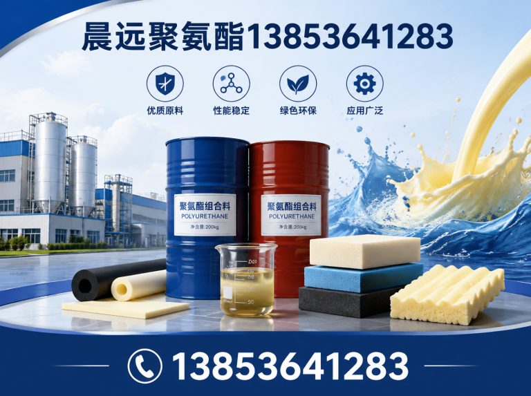 潍坊聚氨酯保温工程展示图