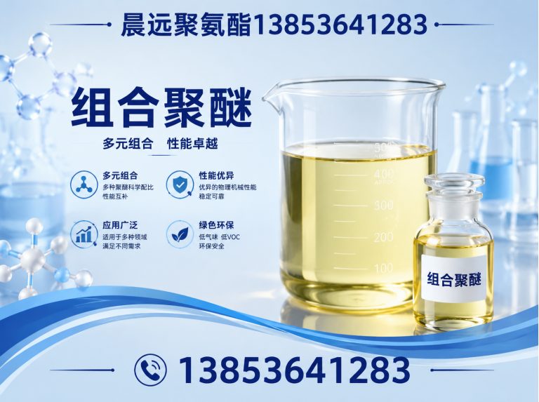 潍坊冷库喷涂展示图